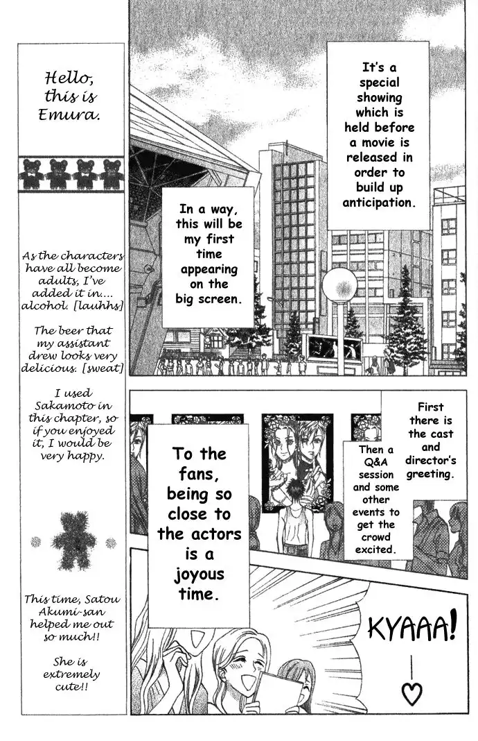 W Juliet II Chapter 5 7